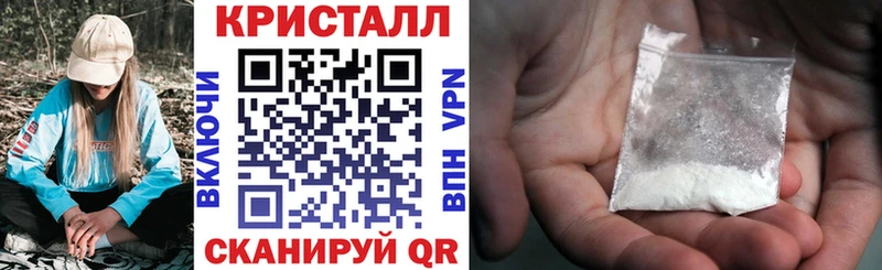 АМФ Premium Черепаново