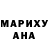 Amphetamine Розовый ronffik