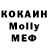 Метадон methadone Zahar Konovalov