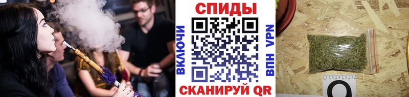 Бутират вода  Черепаново 