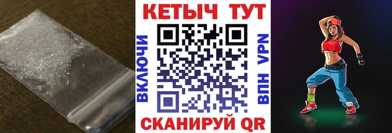 Кетамин ketamine  Черепаново 