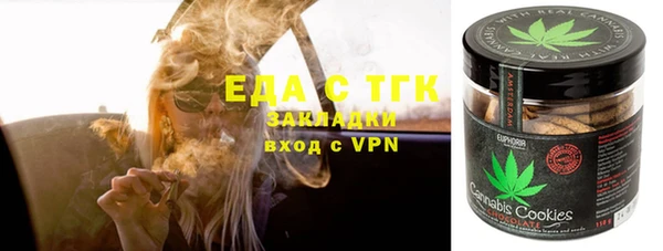 Альфа ПВП Алексин