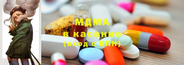 MESCALINE Алексеевка
