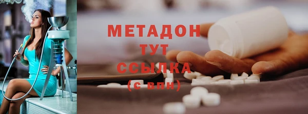 Альфа ПВП Алексин