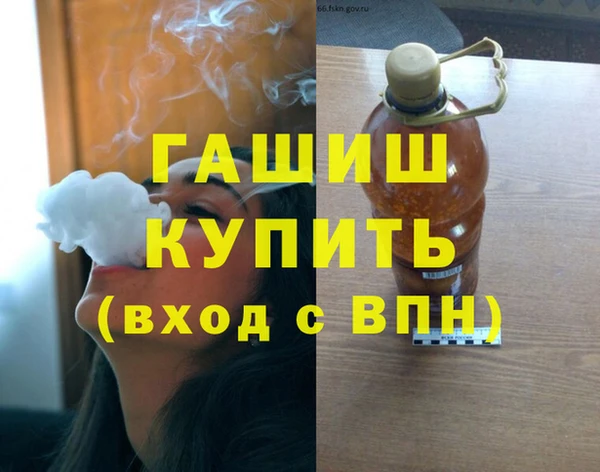 крисы Лихославль
