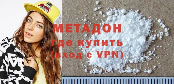 ALPHA PVP Алзамай
