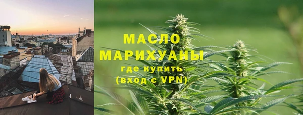 альфа пвп VHQ Лиски
