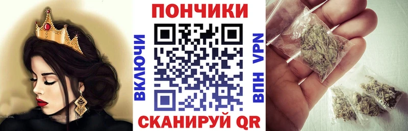 Марихуана индика  МЕГА маркетплейс  Черепаново  купить  